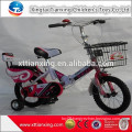 Wholesale best price fashion factory high quality 12''/14''/16''/18''/20'' wheel Size and steel rim child age scooter bike